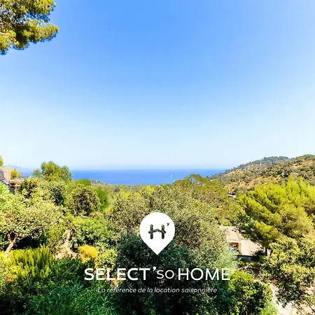 Selectsohome - Mazet Vue En Pinede - Xoana דירה