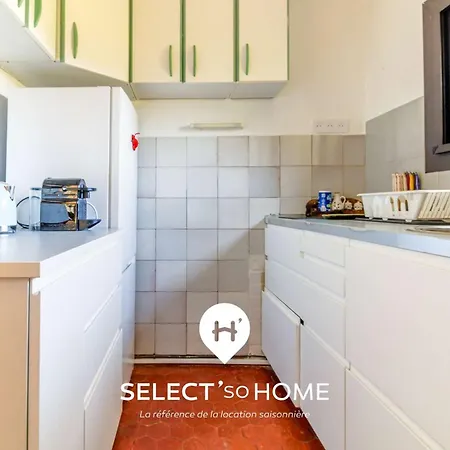 Selectsohome - Mazet Vue En Pinede - Xoana דירה *